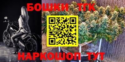 метадон Ипатово