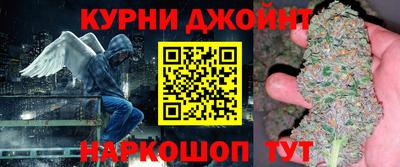 стаф Бугуруслан