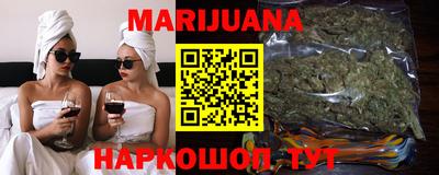 метадон Ипатово