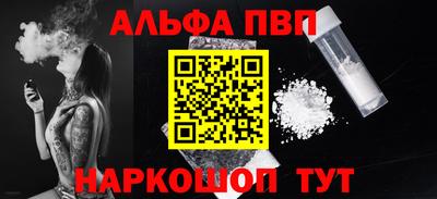 СК Изобильный