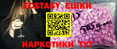 дурь Будённовск