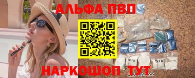 стаф Бугуруслан