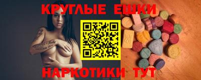СК Изобильный