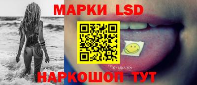 МДМА Ирбит