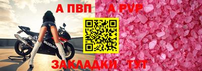 СК Изобильный
