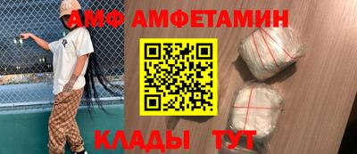 МДМА Ирбит