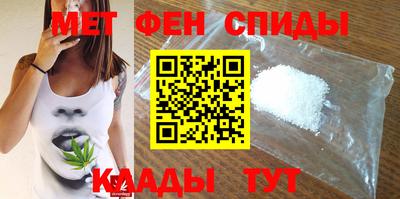СК Изобильный