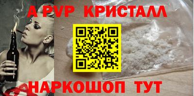 МДМА Ирбит