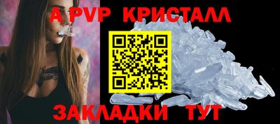 СК Изобильный