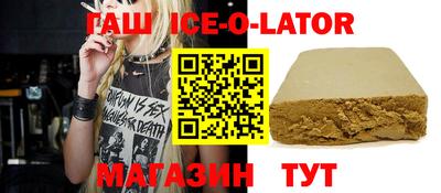 СК Изобильный