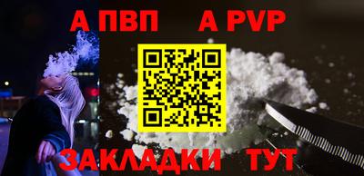 метадон Ипатово