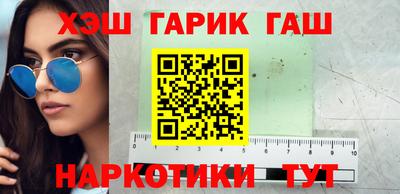 МДМА Ирбит