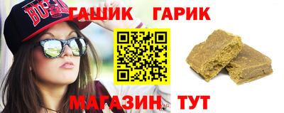 метадон Ипатово