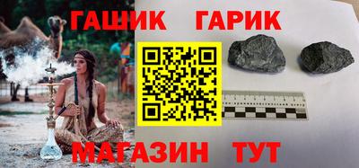 стаф Бугуруслан