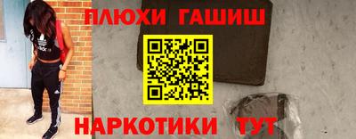 стаф Бугуруслан