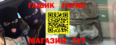 МДМА Ирбит