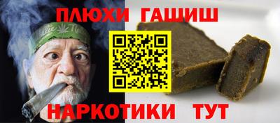 метадон Ипатово