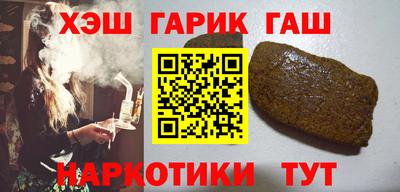 тгк Бузулук