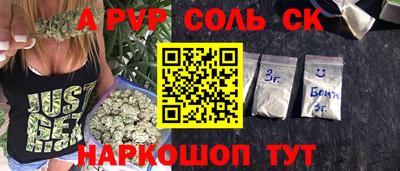 МДМА Ирбит