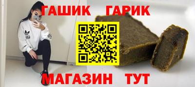 дурь Будённовск