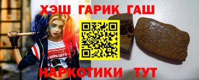 тгк Бузулук