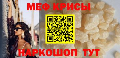 СК Изобильный