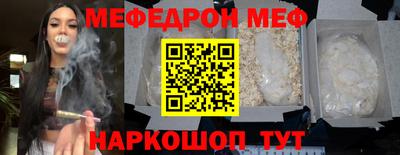 метадон Ипатово