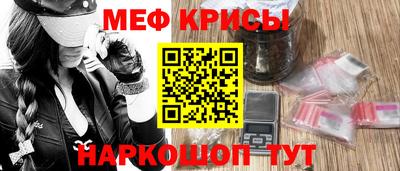 СК Изобильный