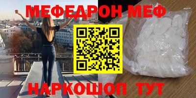 тгк Бузулук