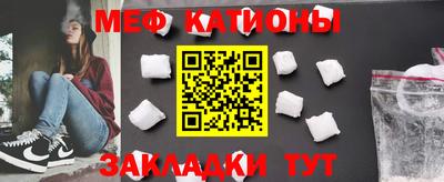 тгк Бузулук