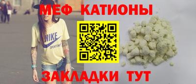 СК Изобильный