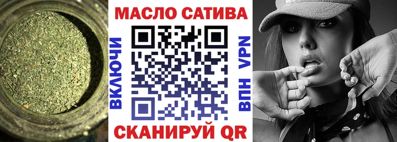 МЕГА рабочий сайт  Шали  ТГК концентрат 